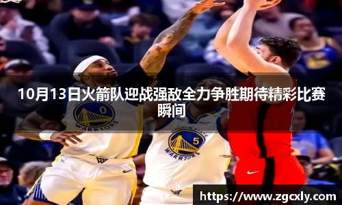 竞技宝官网