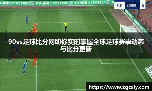 竞技宝JJB
