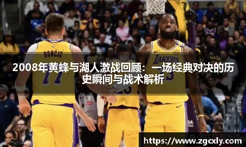 竞技宝官网
